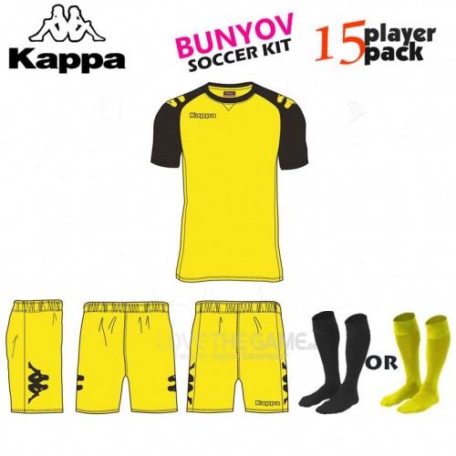 Kappa Soccer Kits on Sale including Free Delivery